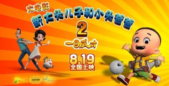 日本冈山县立大学本科毕业证